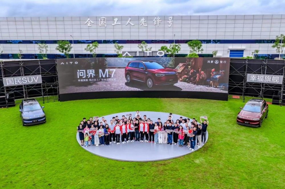 ȫ����M7�Ñ��ڹ��S�(y��n)����ȫ���_������