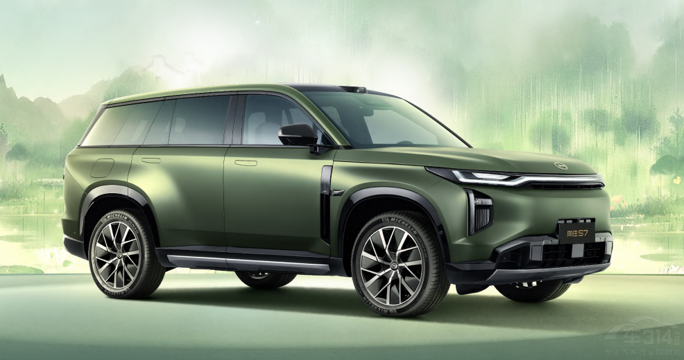 15.98�fԪ�� ��������S7 Pro+ϵ����ʽ����