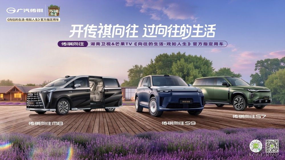 15.98�fԪ�� ��������S7 Pro+ϵ����ʽ����