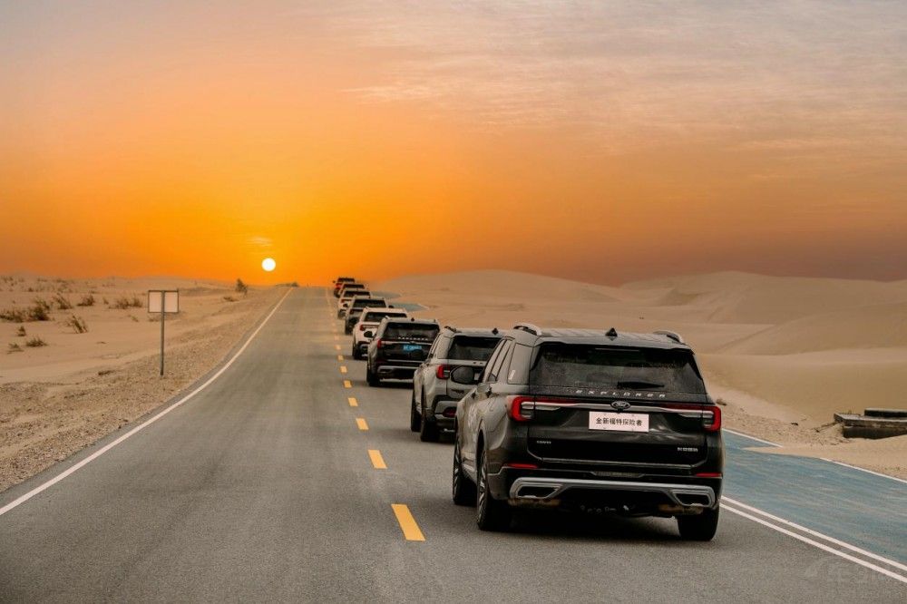 ��Խ����֮��������̽�U(xi��n)�߄�(chu��ng)ȫ�����¼o(j��)Ԫ