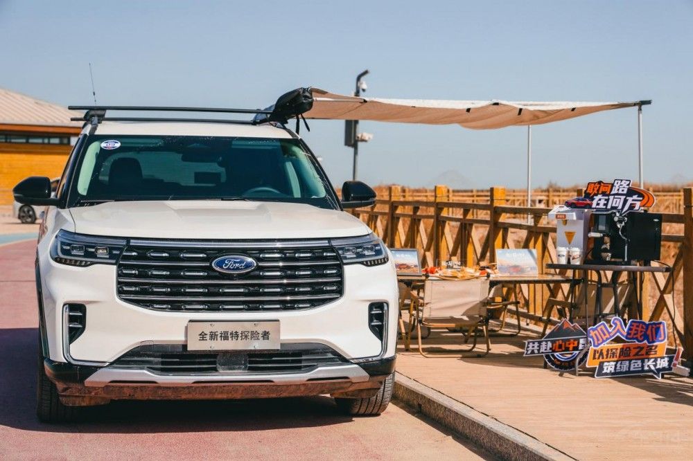 ��Խ����֮��������̽�U(xi��n)�߄�(chu��ng)ȫ�����¼o(j��)Ԫ