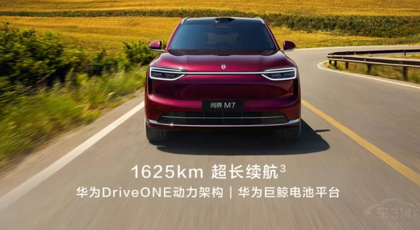 ȫ����M7������L8 �l�Ǽ�ͥ���Ѓ�(y��u)�x��