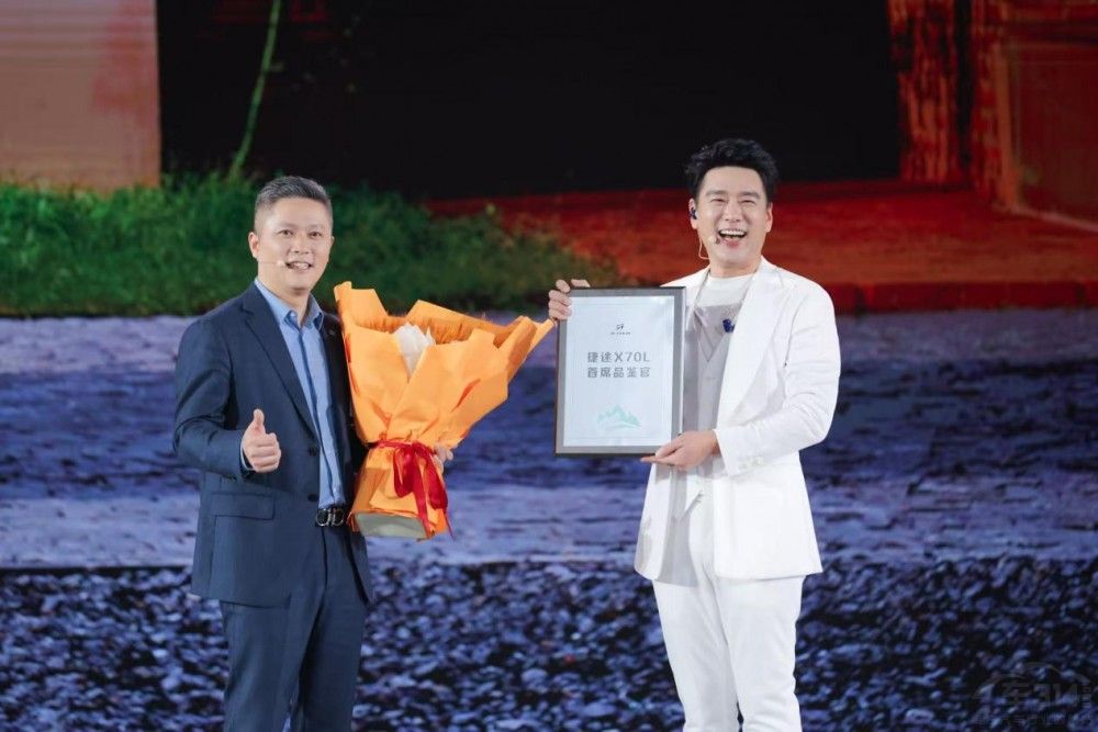 ��ҫ�c���������Կ����{����;X70L��ʽ����