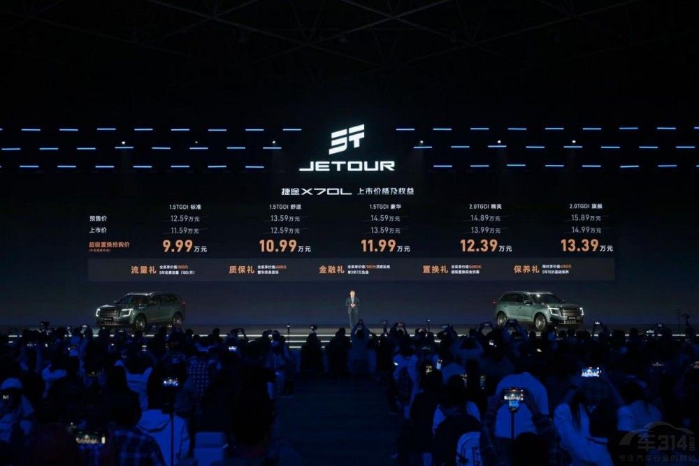 ��ҫ�c���������Կ����{����;X70L��ʽ����