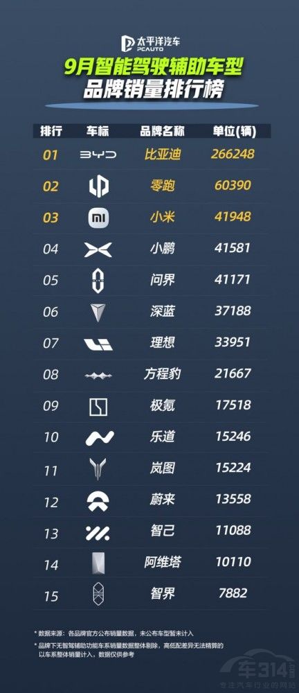 �ȁ��ϻ𱬽����326�f�v�I������Դِ��