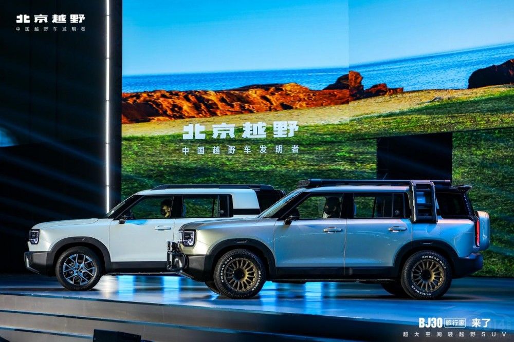 BJ30���м����П��r(ji��)8.39�fԪ��������