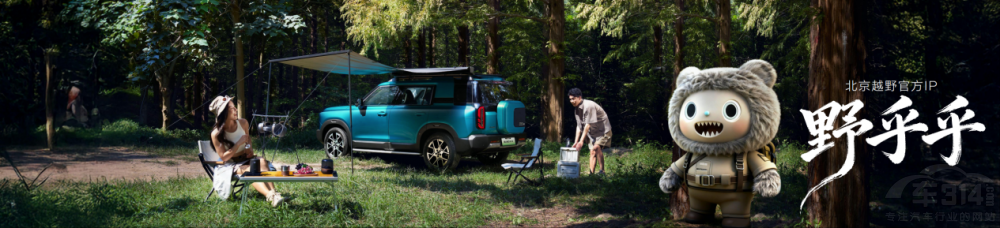 BJ30���м����П��r(ji��)8.39�fԪ��������