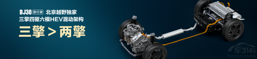 BJ30���м����П��r(ji��)8.39�fԪ�����У�