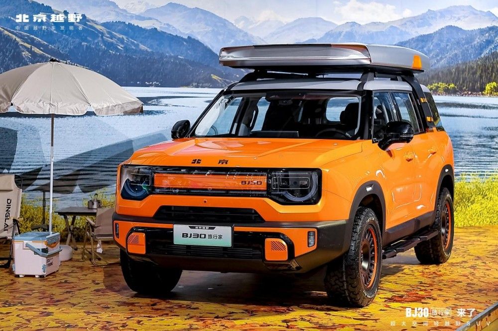 BJ30���м����П��r(ji��)8.39�fԪ��������