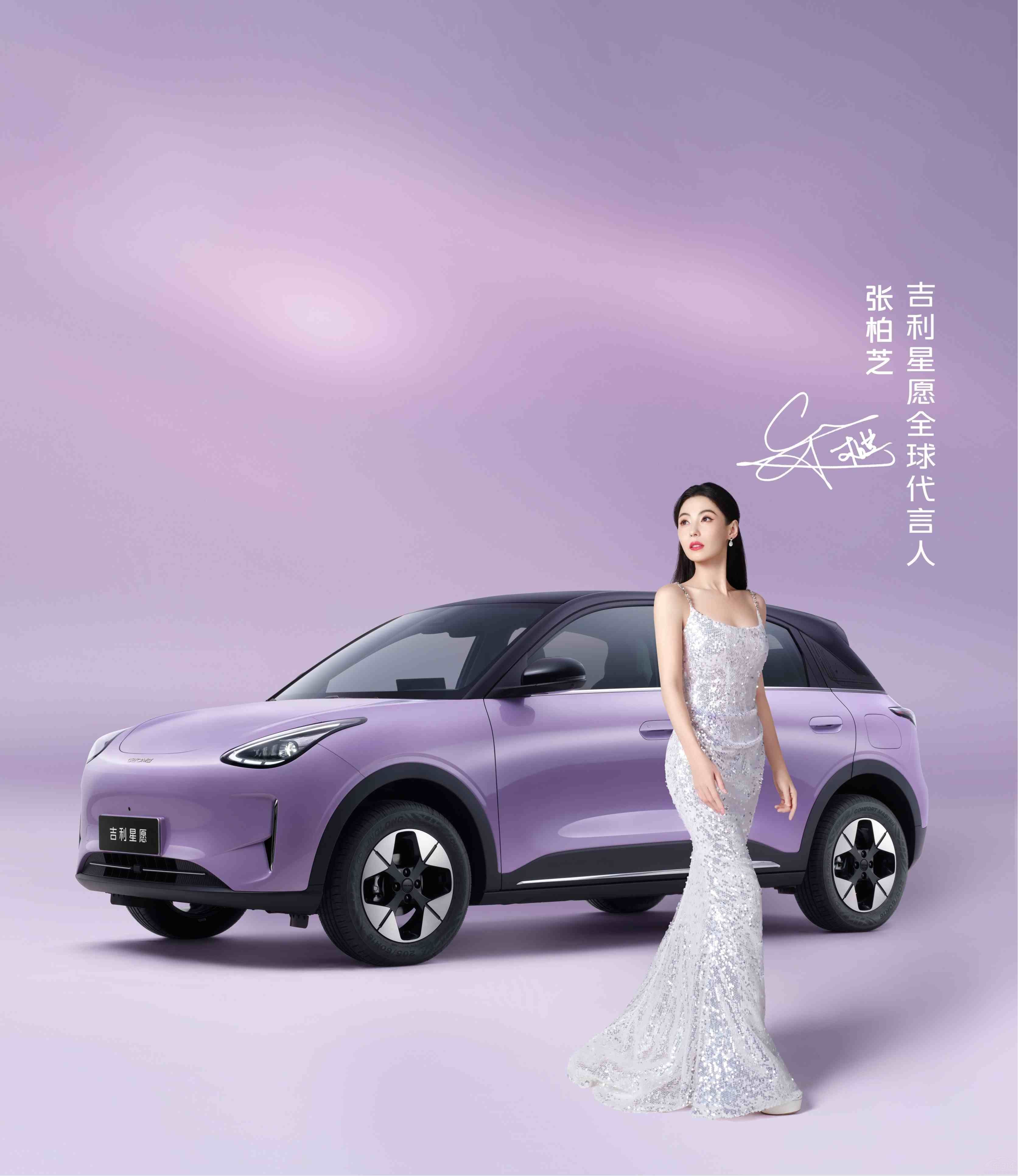 2026�����Ըȫ������ ����STAR�޶���