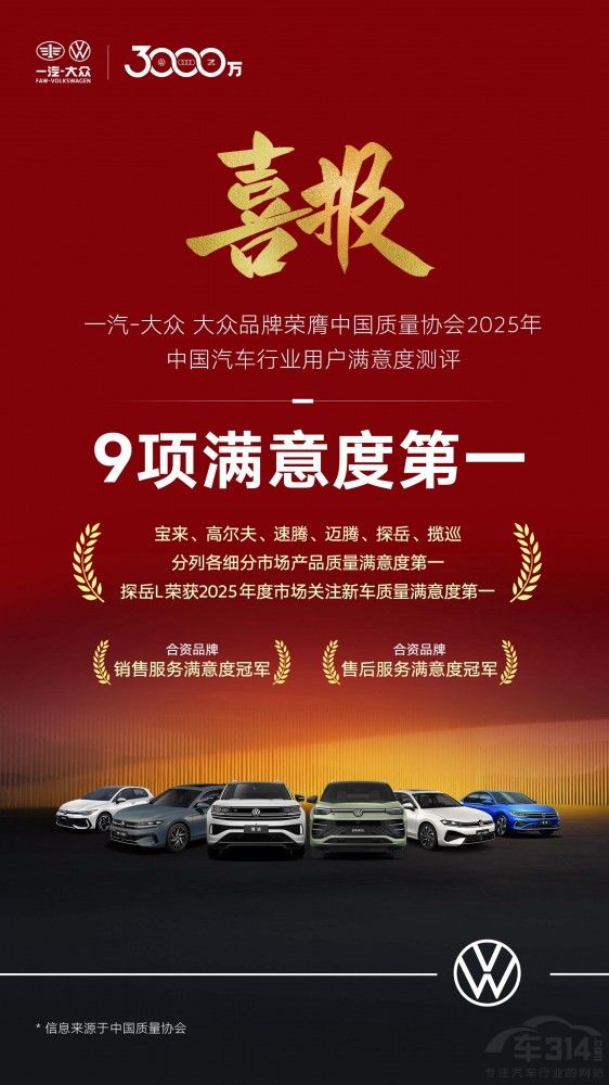 һ��-��Ʒ�ƫ@ȼ��܇�Ñ��M��ȶ��(xi��ng)��܊