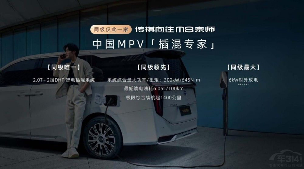 ��������M8�ڎ��ޕr�a�N�r24.99�fԪ����