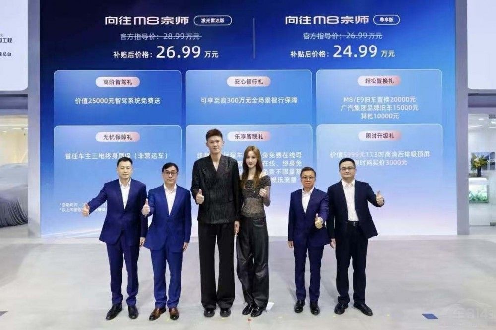 ��������M8�ڎ��ޕr�a�N�r24.99�fԪ����