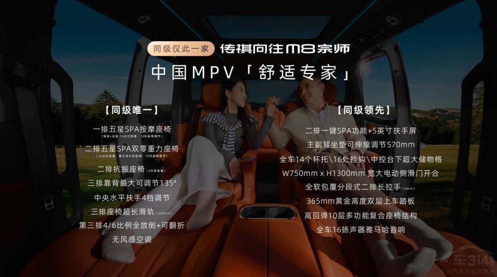 ��������M8�ڎ��ޕr�a�N�r24.99�fԪ����