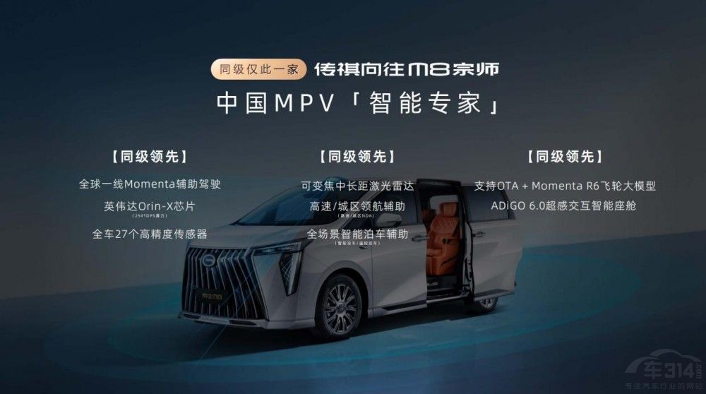 ��������M8�ڎ��ޕr�a�N�r24.99�fԪ����