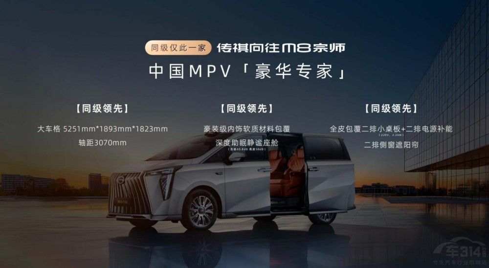 ��������M8�ڎ��ޕr�a�N�r24.99�fԪ����