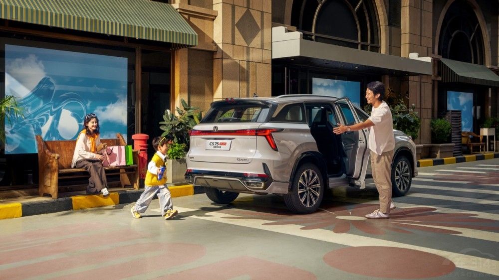 �ޕr9.19�fԪ��CS75PLUS�ǻ۹�܊��l(f��)��