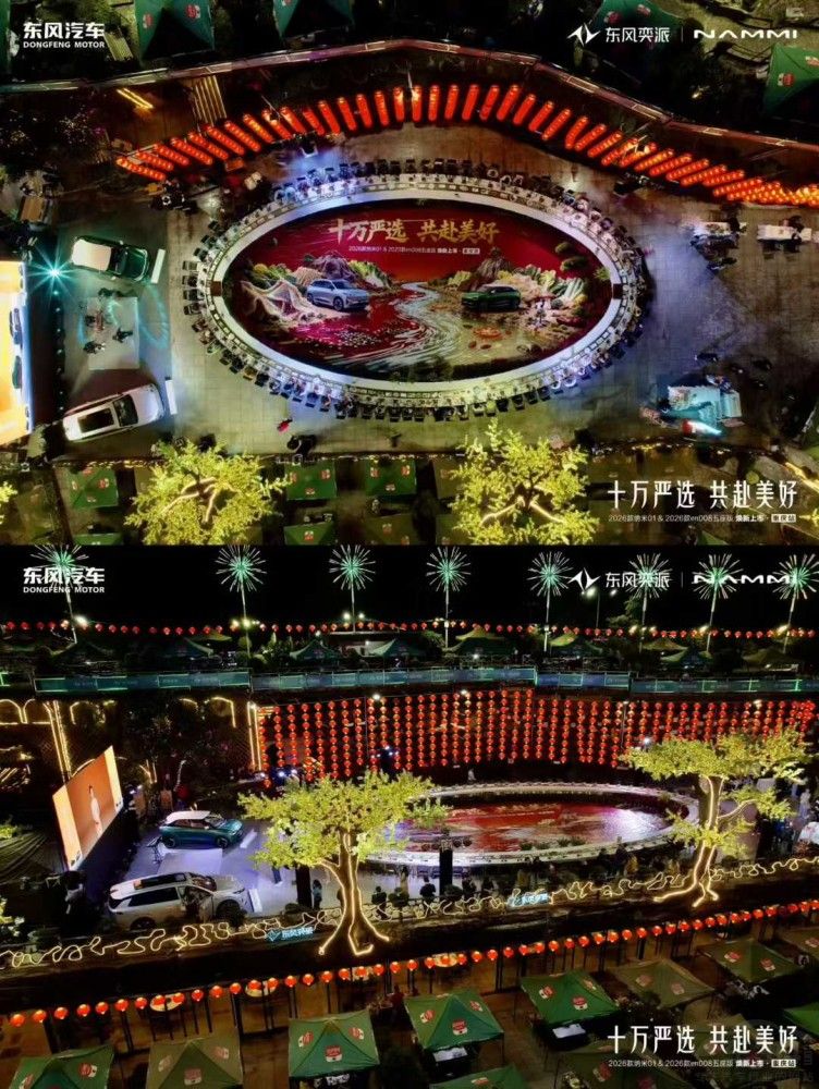 ��ɽ��ҹ����Ҋ��������|�L�����p܇���[���pζ������