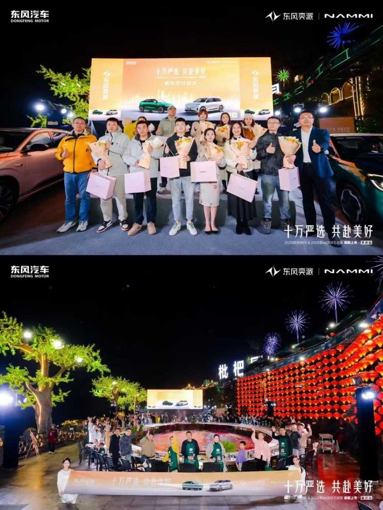 ��ɽ��ҹ����Ҋ��������|�L�����p܇���[���pζ������