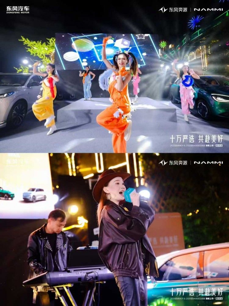 ��ɽ��ҹ����Ҋ��������|�L�����p܇���[���pζ������