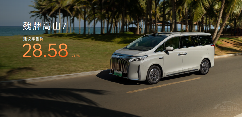 κ�Ƹ�ɽ7��ʽ�������_��MPV��ͥ�r����