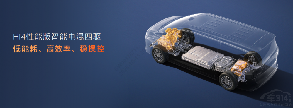 κ�Ƹ�ɽ7��ʽ�������_��MPV��ͥ�r����