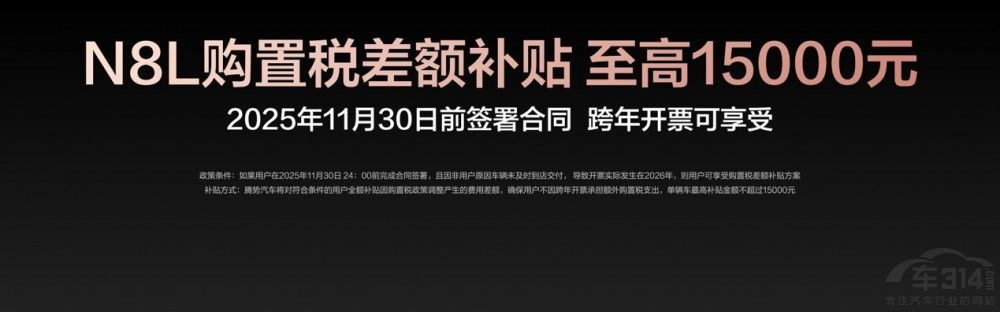 29.98�fԪ-32.98�fԪ��V�v��(sh��)N8L��ʽ����