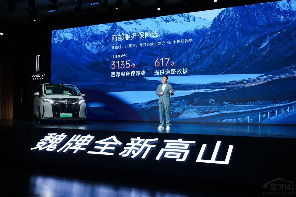 κ�Ƹ�ɽ7��ʽ���У��_��MPV��ͥ�r����