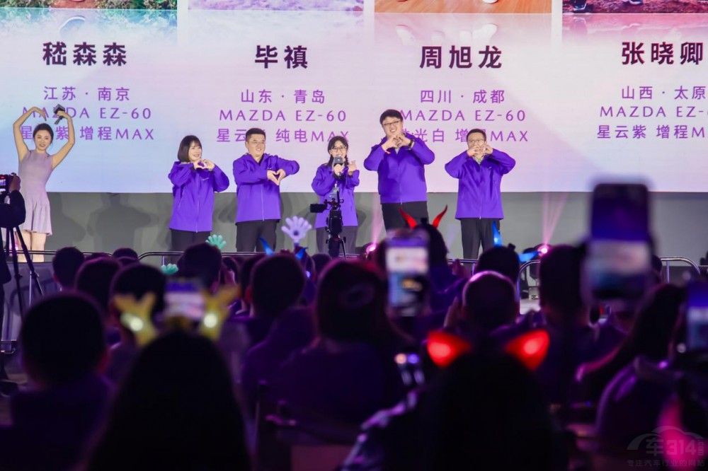 �L(zh��ng)���R���_(d��)�۽zʢ���_(k��i)Ļ��400 �f(w��n)�Ñ��³�