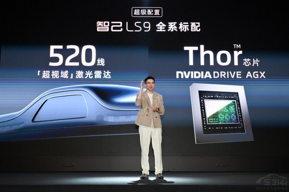 �����Ǽ�LS9�A(y��)�����30�f(w��n)��(j��)������ SUV