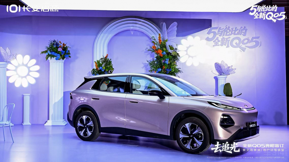 ȥ׷�⣡�L����Դȫ��Q05��ʽ����äӆ