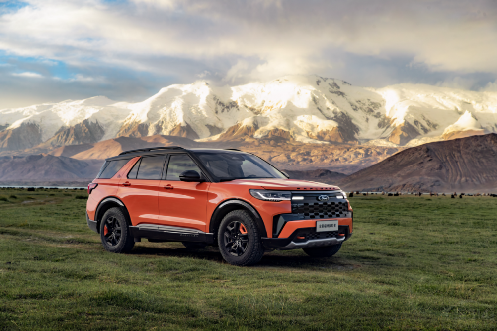 36.98�f(w��n)Ԫ��̽�U(xi��n)��������Խ����ʽ�Ƴ�