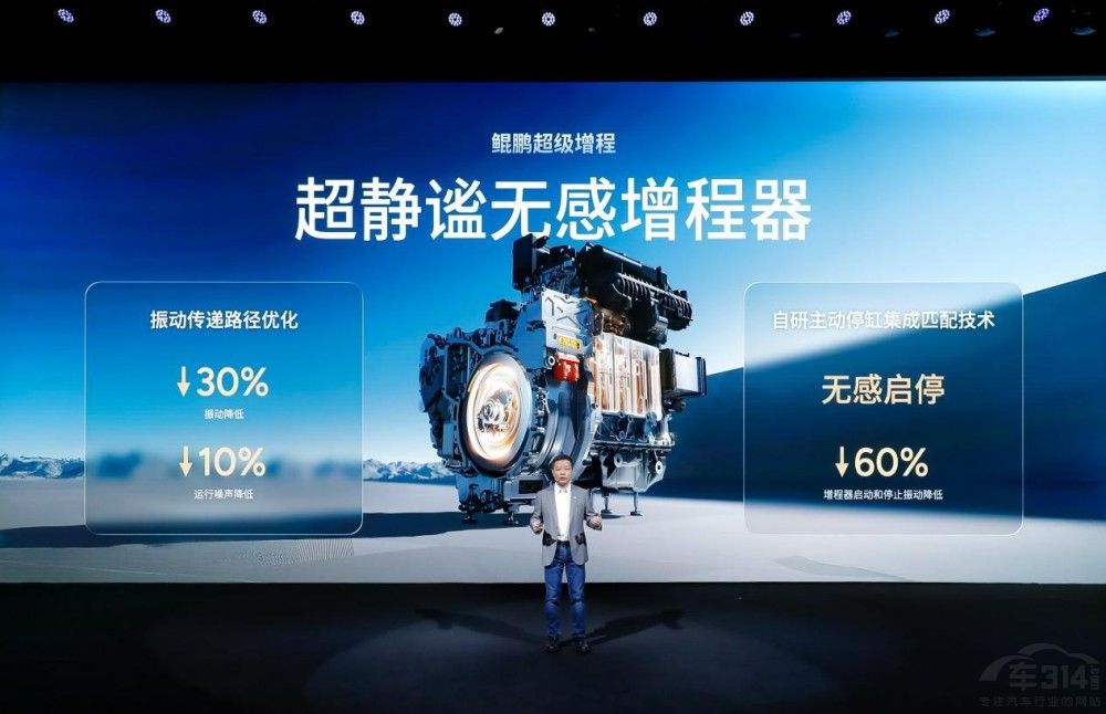 �H�i�����װl(f��)С�iX9 35�f�A(y��)���m(x��)��1602km