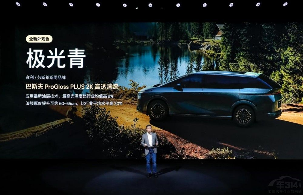 �H�i�����װl(f��)С�iX9 35�f�A(y��)���m(x��)��1602km