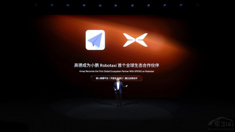 С�i��������AI�ɹ� �l(f��)��ȫ��оƬ�w����܇(ch��)