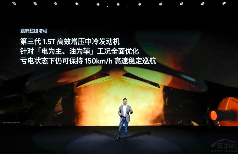 �H�i�����װl(f��)С�iX9 35�f�A(y��)���m(x��)��1602km