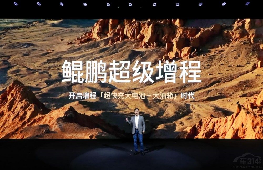 �H�i�����װl(f��)С�iX9 35�f�A(y��)���m(x��)��1602km