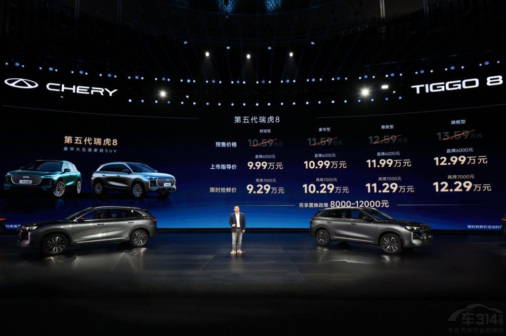 ���r�r(ji��)9.29�fԪ�����������8ȫ������