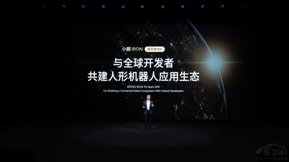 С�i��������AI�ɹ� �l(f��)��ȫ��оƬ�w����܇(ch��)