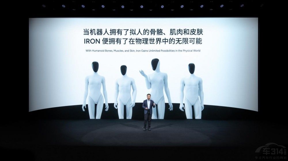 С�i��������AI�ɹ� �l(f��)��ȫ��оƬ�w����܇(ch��)