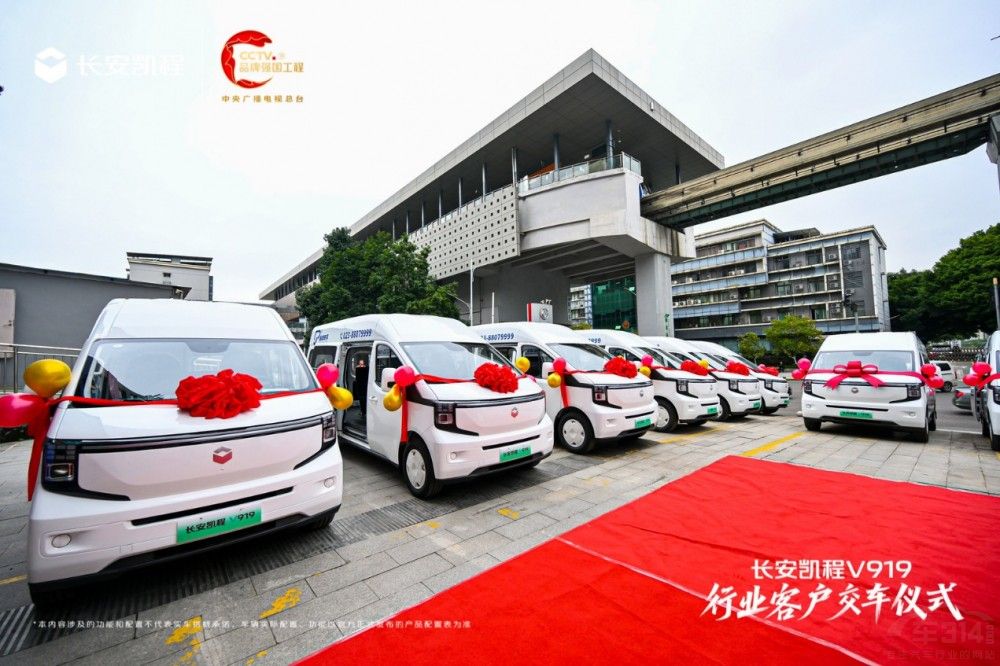 �L���P��V919�����ս��t(y��)ˎ���x���t(y��)ˎ����