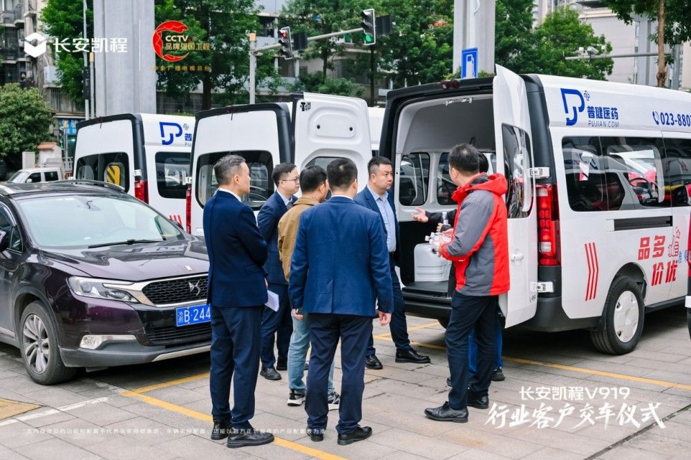 �L���P��V919�����ս��t(y��)ˎ���x���t(y��)ˎ����