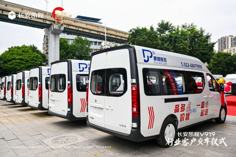 �L���P��V919�����ս��t(y��)ˎ���x���t(y��)ˎ����