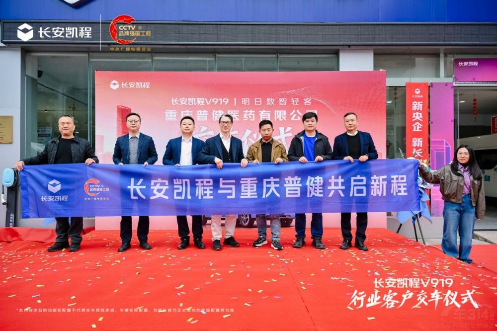 �L���P��V919�����ս��t(y��)ˎ���x���t(y��)ˎ����