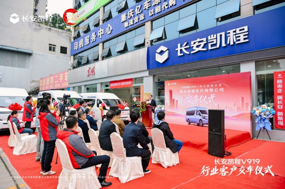 �L���P��V919�����ս��t(y��)ˎ���x���t(y��)ˎ����