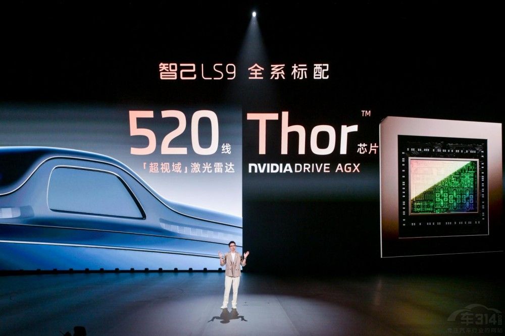 32.28�fԪ����������Ş���������Ǽ�LS9����