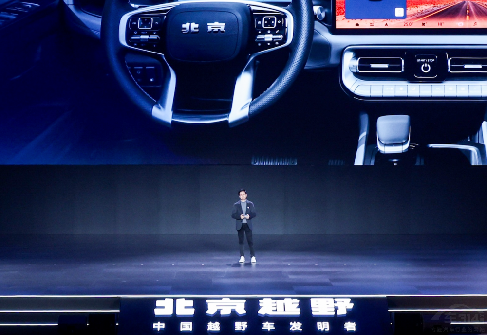 �ޕr19.49�f BJ40����Ԫ�����а���ʽ������