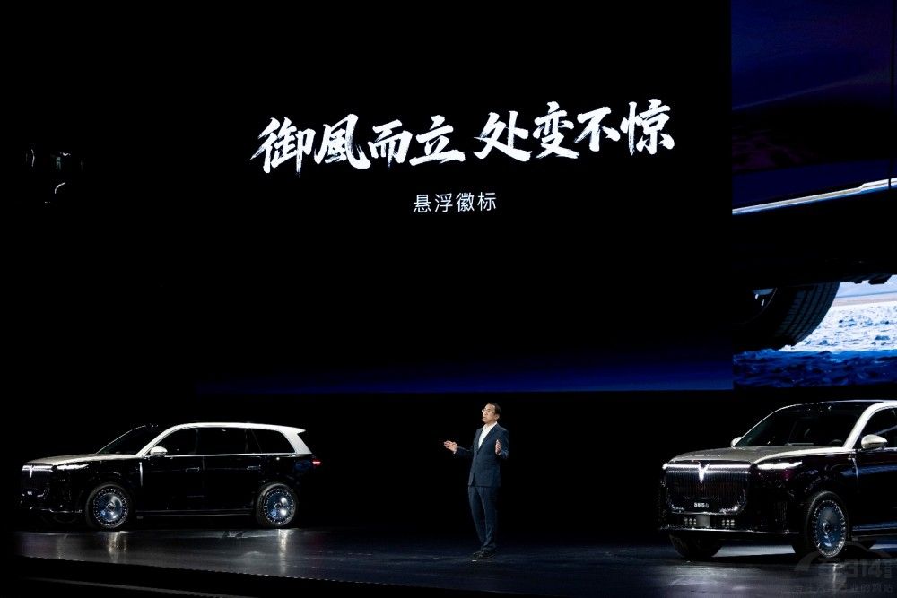 ���D̩ɽ��ʽ���� ��ŞSUV�Ј�(ch��ng)�ص�ϴ��