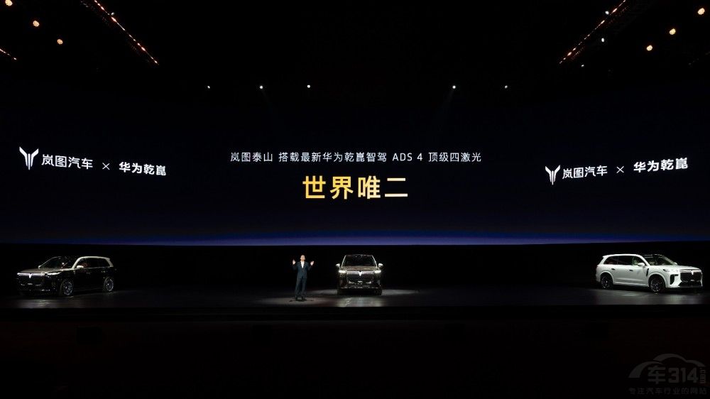 ���D̩ɽ��ʽ���� ��ŞSUV�Ј�(ch��ng)�ص�ϴ��