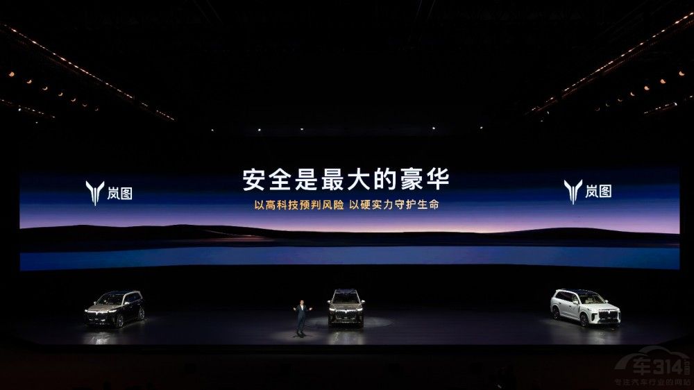 ���D̩ɽ��ʽ���� ��ŞSUV�Ј�(ch��ng)�ص�ϴ��